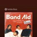 노래에빠진사람들 이미지