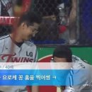 라뱅