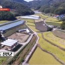 선화농장2 이미지