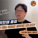 스마트스토어 - 광진구 | 스마트스토어