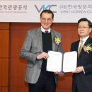 교과서여행