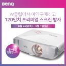 에스앤피 미디어