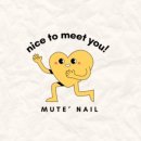 뮤트네일(mute nail) - 김해시 | 뮤트네일(mute nail)