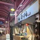 옛날순대국 | 용인 옛날경성순대국 후기, 용인중앙시장 맛집 인정한 순대국 맛집