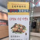 엔차이 이미지