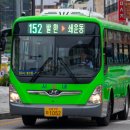 쇄운경로당 이미지