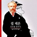 일오삼 이미지