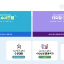 한국침례신학대학교 상담대학원 | 한국침례신학대학교 홈페이지 (kbtus.ac.kr)