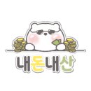 그루밍 아뜰리에 이미지