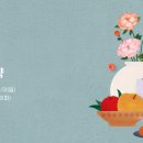 (주)이마트24 이마트구로점