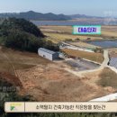 루시공인중개사사무소 이미지