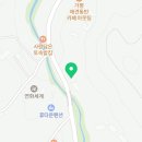 씨유 가평수목원점 이미지