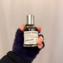 (12/13오후) 나만의 향수 만들기 | 홍대향수공방 원데이클래스 나만의 향수만들기 '뤼미에르퍼퓸' 방문후기