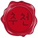 여행봉다리