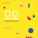 백순실미술관 이미지