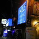 째즈노래연습장 이미지