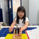 만년초등학교 이미지