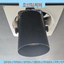 에버그린빌딩 이미지