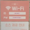 최고당 돈까스 평택대점 네이버블로그