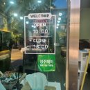 사랑방미용실 네이버블로그
