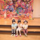 [마술극]수상한 사탕 가게 이미지