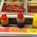 옥빛미담숯불닭갈비능곡