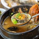 제주 서귀포 산방산 이미지