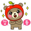 삼부자농장 이미지