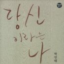 동인 행정사사무소 이미지