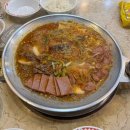 매산 | [수원역 맛집] 두꺼비집 매산본점 / 부대찌개 후기