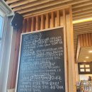 베리팜 펜션 | 솔직후기!경남 거창 이색 농가 레스토랑&amp;카페«이수미팜베리»
