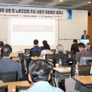 한결노동조합 이미지