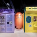 푸드인더박스 이미지