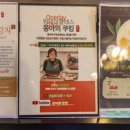 띠울하늘카페