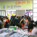 성황민박 이미지