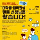 한국 결혼 문화원 이미지