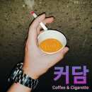 준쓰 이미지