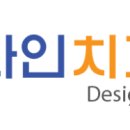 신진호치과의원 네이버블로그
