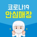 쥬시벨헤어 이미지