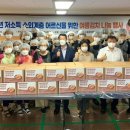 신도회관 이미지