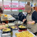 북아현동 주민센터 이미지