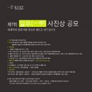 일우출판사