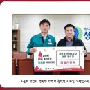 진보종합정비 이미지