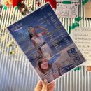 미림포차 이미지