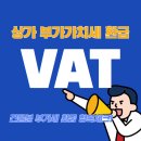 평택자이로뎀공인중개사사무소 이미지