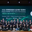 열린태양광 이미지