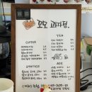 수완로L 네이버블로그