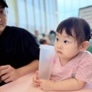 경산흑염소가공소 | 티욤핑크 남하점 표고버섯체험 27개월 아기랑/대구 아기랑 가볼만한 곳