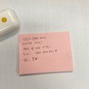 청원백화점약국 | 3월 몰아보기