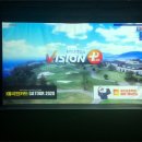 골드 스크린 이미지